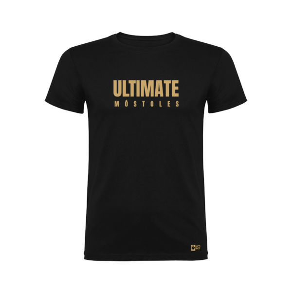 Camiseta UM premium NIÑO